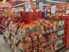 -华润万家(荔湾店)