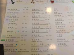 菜单-1点点(银座和谐广场店)