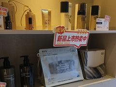 -泰合玺·精油疗愈 SPA(南京河西万达店)