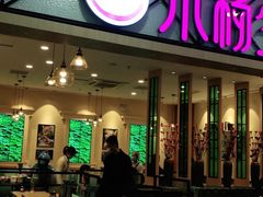 门面-小杨生煎(周浦万达店)
