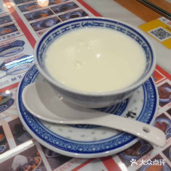囍儿甜糖水铺(水围店)
