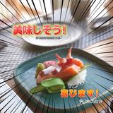 高空日料｜锦鲤铁板烧｜[调皮]