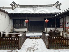 -惠山古镇·寄畅园