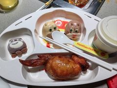 -海底捞火锅(国贸购物中心店)