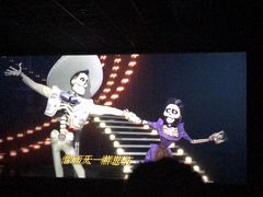 -CMC大光明影城(莲花店)