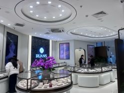 -RUANS阮仕珍珠(北京蓝色港湾店)