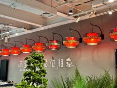 -小湘旺臭鳜鱼(百子湾店)