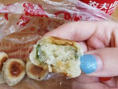椒盐一口酥-宋记饼家(石门二路店)
