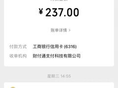-禄鼎记·多口味酸菜鱼(侨鑫店)