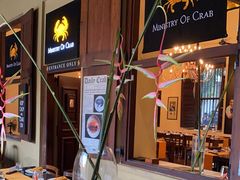 -Ministry of Crab(科伦坡店)