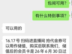 -南堂馆·新川菜(春熙路店)