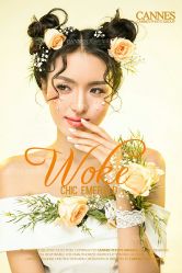 -戛纳印象摄影(潮拍定制馆)