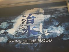 -中央音乐学院歌剧音乐厅