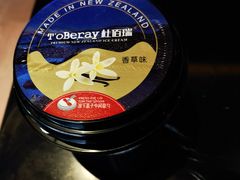 -上海虹桥宾馆·SLIDER(郁锦香店)