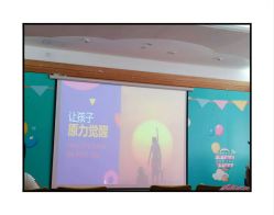 -祥馨月子会所(莞城店)