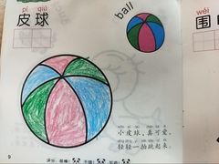 -慧享福养老机构(长寿路店)