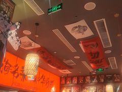 -王繁星面馆(西安熙地港店)