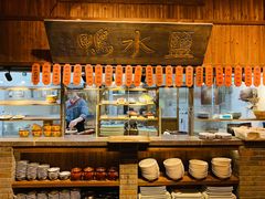 -南京大牌档(三阳广场苏宁店)