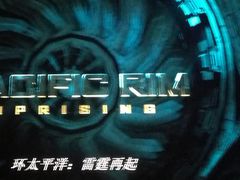 -凯诺星空国际影城(维多利国际广场店)