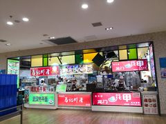 -吉林大学前卫校区南区-日新楼