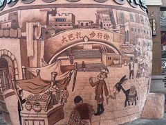 -新疆国际大巴扎