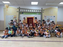 -吉的堡幼儿园(金地翔悦天下园)