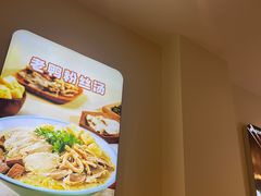 -小杨生煎(金山百联购物中心3楼店)