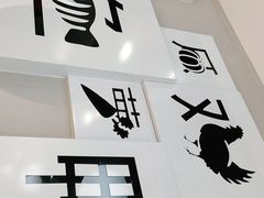 -二十一分小锅炖(中心店)