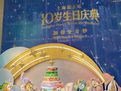 -上海K11购物艺术中心