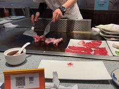 -大渔铁板烧(大悦城店)
