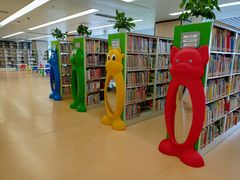 -杭州滨江区图书馆科技分馆