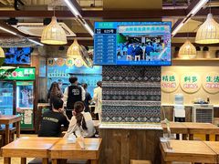 -云阿蛮云南生烫牛肉米线(奉贤路店)