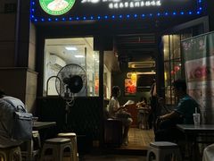 -奶奶的味道(胶州路店)