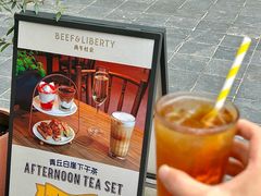 -尚牛社会 Beef & Liberty(金桥EKA天物店)