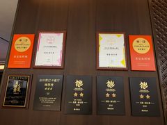 -龙宴海鲜城(经中路店)