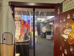 -好玩工厂密室·鹅鸭杀·桌游拼豆电玩
