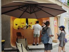 -tab(天河南店)