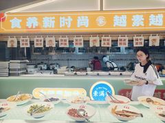 -素满香·全民食养自助(长宁龙之梦店)