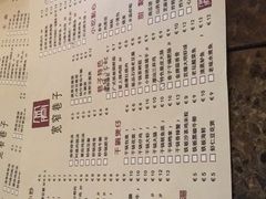 -宽窄巷子(米兰中央火车站店)