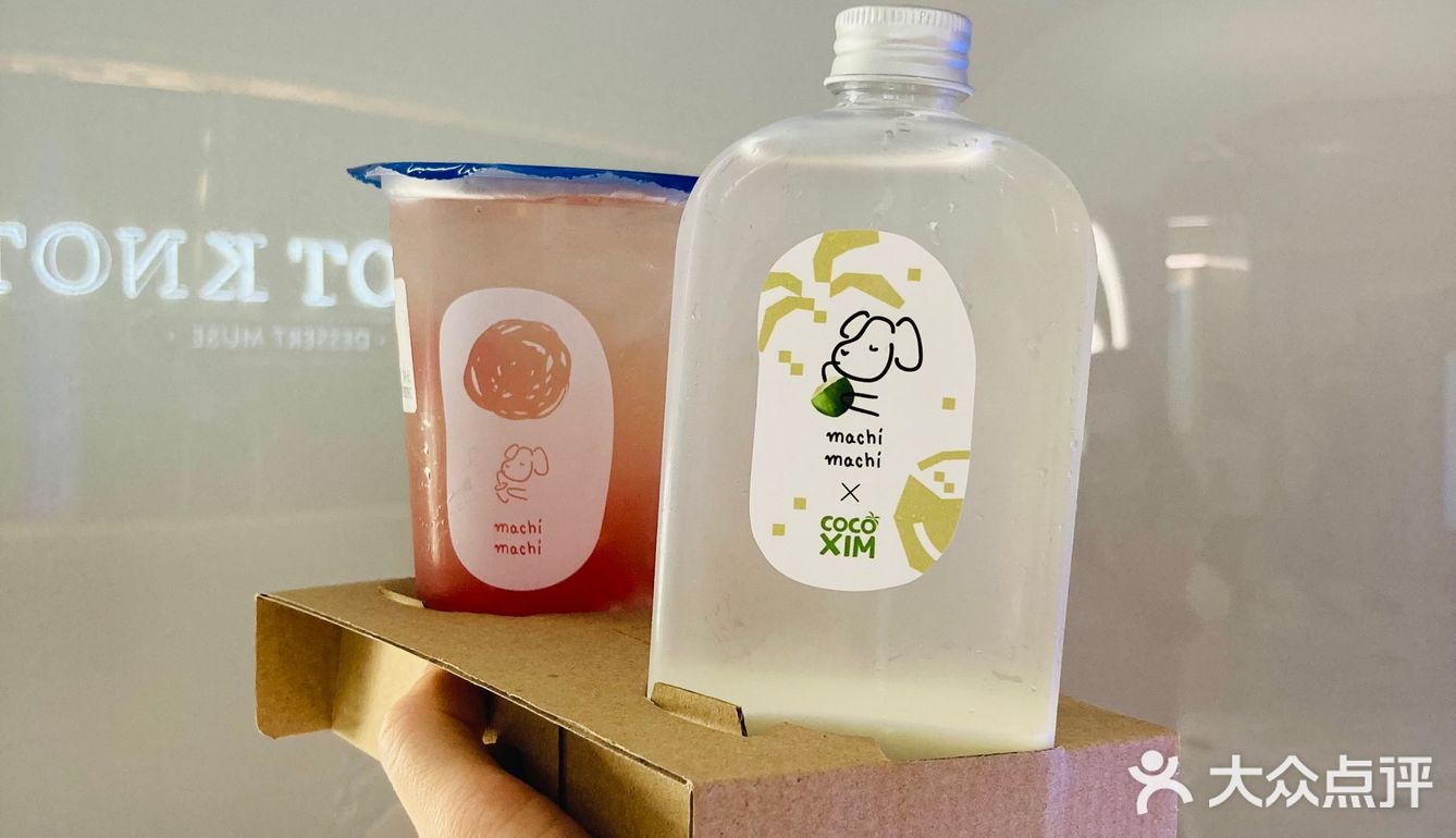 清清爽爽,颜值与味道并存的麦吉新品