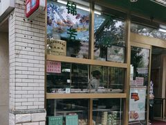 -壹条龙饭庄台基厂店