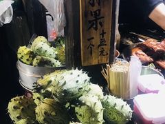 -苗湘食府(十年店)