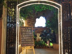 -麦落精酿啤酒餐吧(先农大院店)