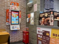 -棒约翰比萨意面(马家堡西路店)