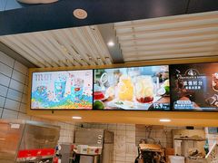 -DQ·蛋糕·冰淇淋(徐东销品茂店)