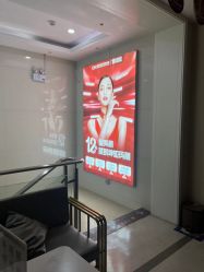 -坤如玛丽·医疗美容中心