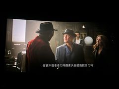 -寰映影城(朝阳合生汇杜比影院店)