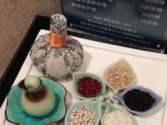 -喜来登健身中心