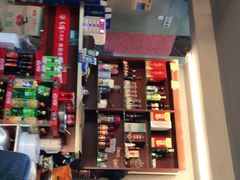 -二娃川菜·猛火现炒有锅气(思北角滨店)