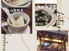 -临家闽南菜(宝洲路店)